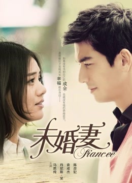 微密圈骚鸡-微博洁己u -4.22最新- 大M后视角（35P,23M）